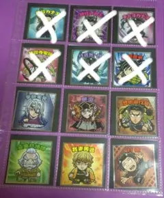 鬼滅の刃マン　無限城編　バラ売り用