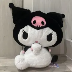 サンリオ クロミちゃん超超BIGぬいぐるみ〜ふりむき〜約50cm(タグ付き)