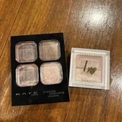 ケイトポッピングシルエットシャドウ　ラズベリーロゼポップ　ごまかしシャドウ