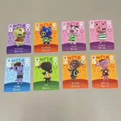 あつ森amiiboカード　まとめ