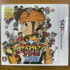 イナズマイレブン 1.2.3 円堂守伝説