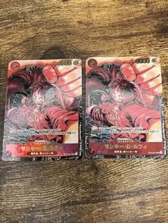 モンキー・D・ルフィ SR パラレル ST01-012『2枚超美品』