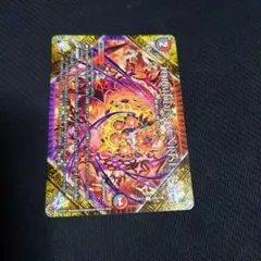 2025年最新】Forbidden Sunrise ～禁断の夜明け～の人気アイテム