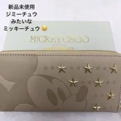 MICKEY CHOO ミッキーマウス 長財布