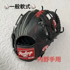 Rawlings 左投げ グローブ シルバーラベル サウスポー ブラック 野球