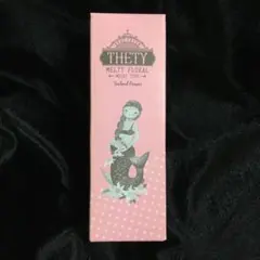 ハンドクリーム シーランドピューノ ハンド＆ネイル　テティ 65g