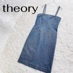 Item thumbnail for item db757dbc-e47d-4d11-89e0-a085e91bd6b9