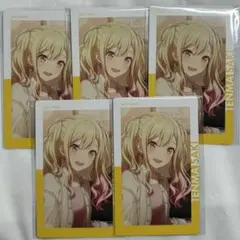 プロセカ 天馬咲希 エピカ 24A