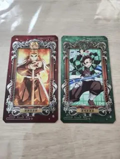 鬼滅の刃 ミュージアムカード 煉獄、炭治郎