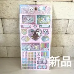 Item thumbnail for item 1a8bfdee-a1cc-4194-b6cb-3d67dcf4a0b8