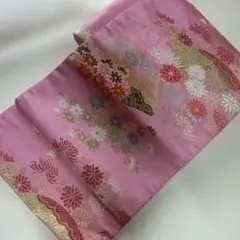 Item thumbnail for item a50dc2c5-cb03-4f63-ad8f-69d3ba6fe9df