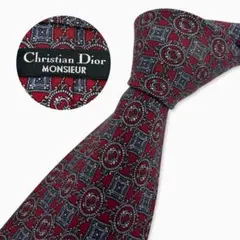 Christian Dior シルクネクタイ メダリオン柄 幾何学柄 レッド