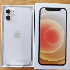 iPhone 12 mini 128GB ホワイト SIMフリー【新品・未通電】