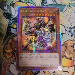 2026年最新】アジアの人気アイテム - メルカリ