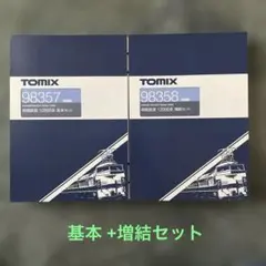 2026年最新】相鉄12000系の人気アイテム - メルカリ