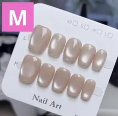 【M】ネイルチップ 韓国 量産 マグネット ラメ ちゅるん フレンチ 水光