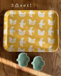 Item thumbnail for item c9348cec-0ea5-4b55-a14d-5150680ce1ab