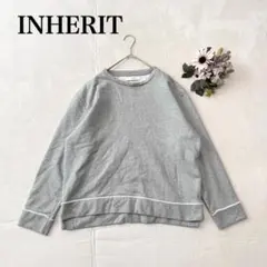【インヘリット】長袖スウェット（フリー）プルオーバー シンプル 綿 クルーネック