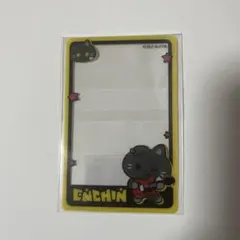 ENHYPEN ジェイENCHIN ポップアップ 購入特典クリアフォトカード