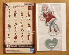 【一番くじ 学マス】I賞 描きおろし アクリルスタンド (葛城リーリヤ)