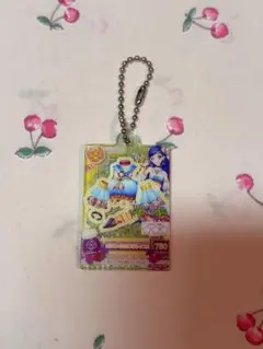 アイカツ！だれでもアイドル活動アクリルチャーム 風沢そら