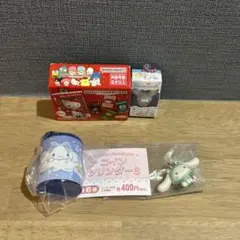 シナモロール　チョコボックス　コインシリンダー　ラテいろアニマル　3点セット