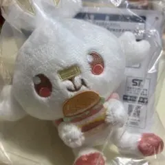 ポケピース一番くじ F賞ぬいぐるみマスコット ヒバニー