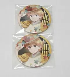 鬼滅の刃 京まふ 缶バッジ 我妻善逸