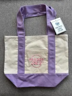 最後　複数値引 トレーダージョーズ ミニトート パステルパープル 未使用