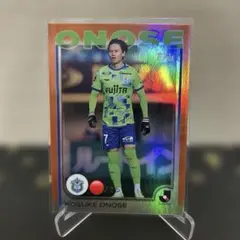 2025年最新】小野瀬康介の人気アイテム - メルカリ