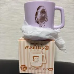 Item thumbnail for item 45a2241b-fcc4-4f9c-b24d-812c4463f3dd