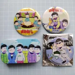 おそ松さん 缶バッジ 缶ケース セット