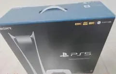 PS5 本体 CFI-1200B01 デジタルエディション　＋1万円相当の別売品