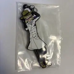 ツイステ一番くじ　J賞 ラバーチャーム(実験着ver.)約10cm