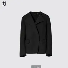 プラスJダブルフェイスノーカラージャケット