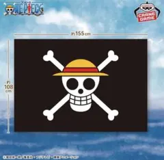 Mmm様 リクエスト 2点 まとめ商品