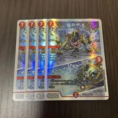 Item thumbnail for item ec331094-5217-46ea-8ce0-29a85e3a3e03