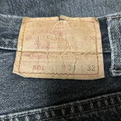Levi's 501-0658 80～90s 後染めブラック usa 赤文字