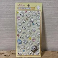 Item thumbnail for item a11bbf38-bc0f-4ac1-8861-477f2e65892b