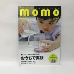 Item thumbnail for item b8b736db-d7d5-42cc-a75f-573ceff1e363