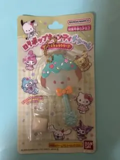 サンリオ　ロリポップキャンディチャーム　ポチャッコ