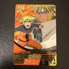 原作絵】NARUTO ナルティメットクロス うずまきナルト NXP-SP1 - メルカリ