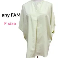 Item thumbnail for item 9b9a6709-6479-400a-a5f4-1e7d27e25a98