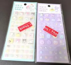 新品　サンリオ　カットピースシール　タイルシール　2種セット　ベビー