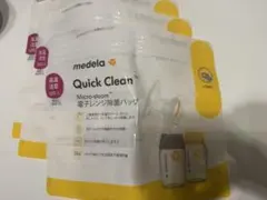 Item thumbnail for item 7520a459-4e99-45b4-aae8-ac066bf47a09