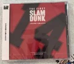 THE FIRST SLAM DUNK 三井を何度でも蘇らせるCD - メルカリ