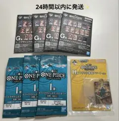 新品未使用 ワンピース 一番くじ i賞 おまけ付き