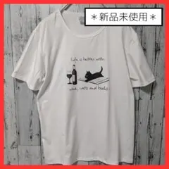 ☆猫　プリント　Tシャツ　カットソー　イラスト　XL　ホワイト　黒猫　白　ねこのサムネイル