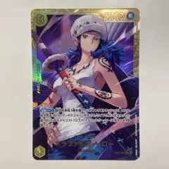 ワンピースカード EB03-062 トラファルガー・ロー SEC