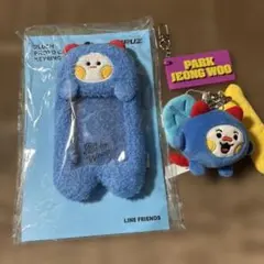 ジョンウ　セット　treasure